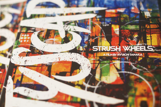 STRUSH WHEELS「CITYSCAPE」DVD
