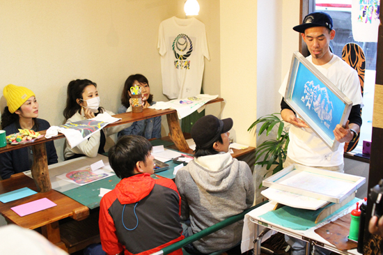 rulezpeeps yoshinari livescreen