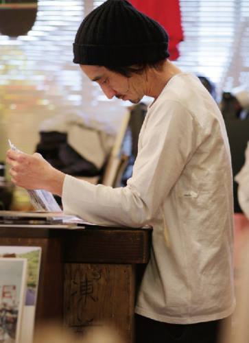 REMILLA GRANCOT LONTEE