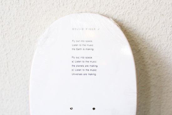 THE KILLING FLOOR (キリングフロアー) デッキ SOUND PIECE