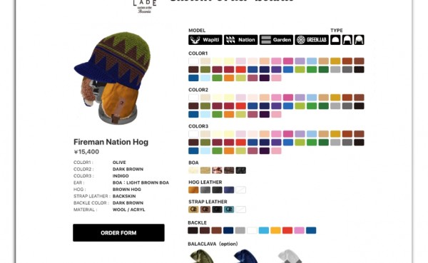 LADE beanie 採寸オーダー会 2019年7月28日(日) JAU 姫路