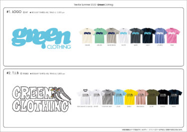 GREENCLOTHING グリーンクロージング 2022 SUMMER Tシャツ発表！