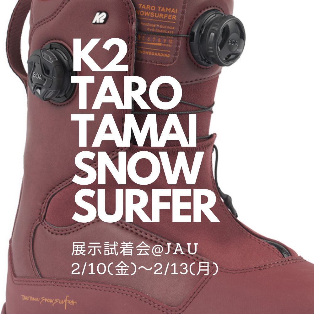 k2 taro tamai snow surferゲンテンスティックgentem